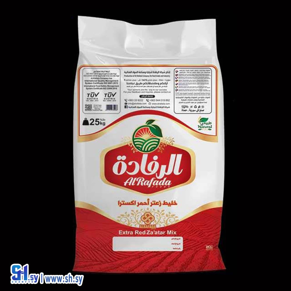 زعتر أحمر اكسترا 25كغ (الر فادة)