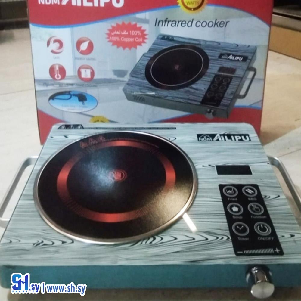 طباخ اليبو (مؤسسة البدر التجارية)