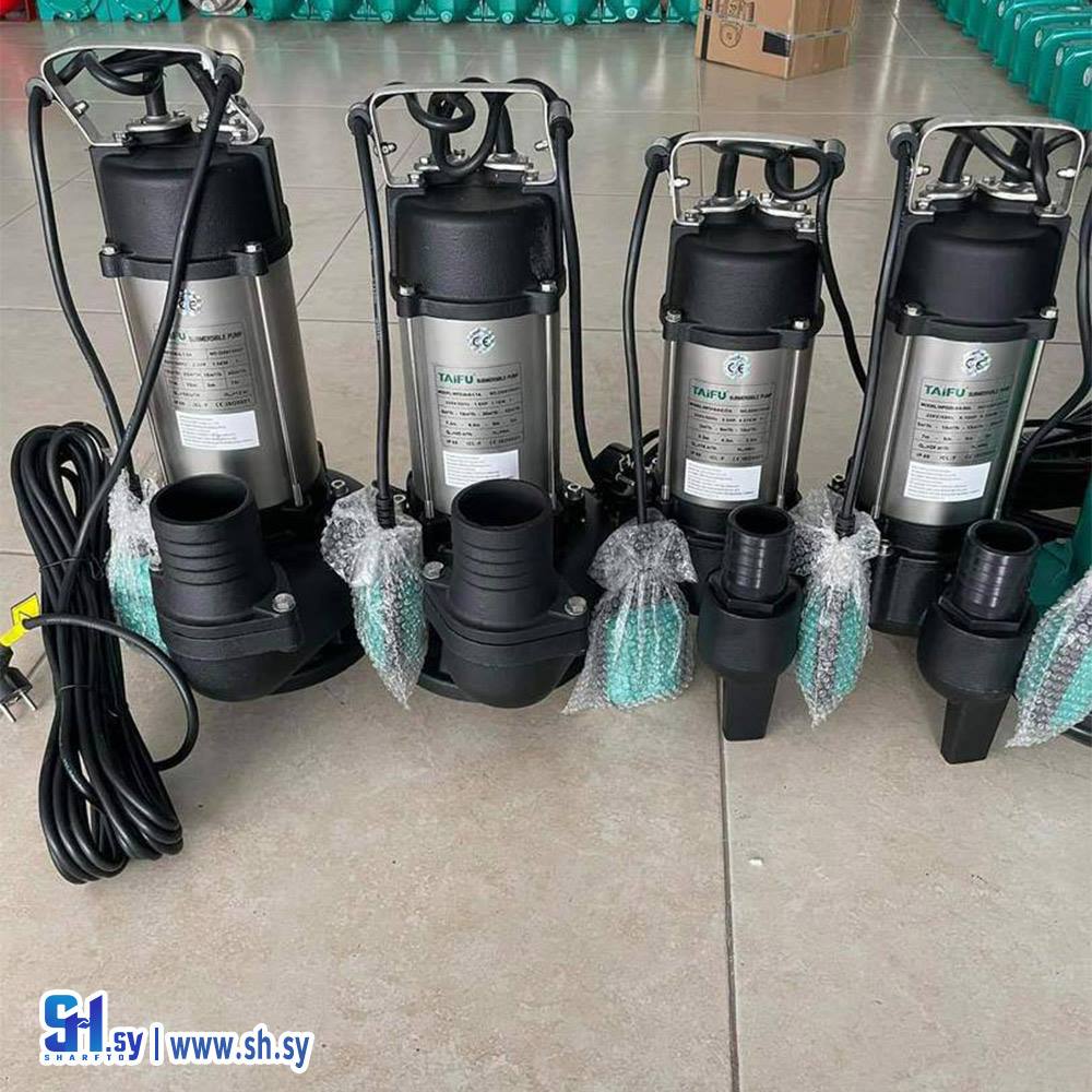 مضخة الكيميائية  (البشير للأدوات الصحية والخردوات)