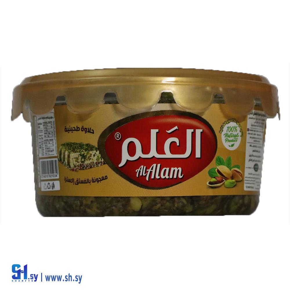 حلاوة طحينية معجونة بالفستق اكسترا 800غ (العلم)