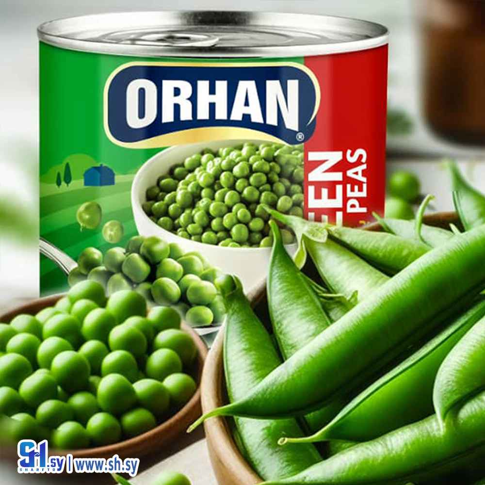 بازلاء خضراء (أورهان)