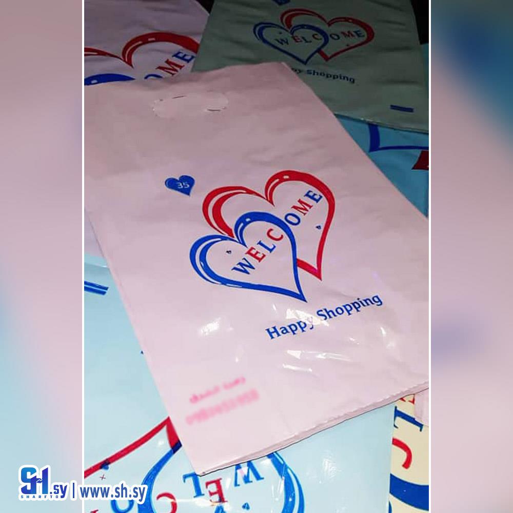 كيس بلاستيكي 6 (العلا)