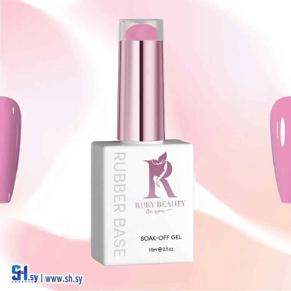 جل ربر بيس (روبي بيوتي)