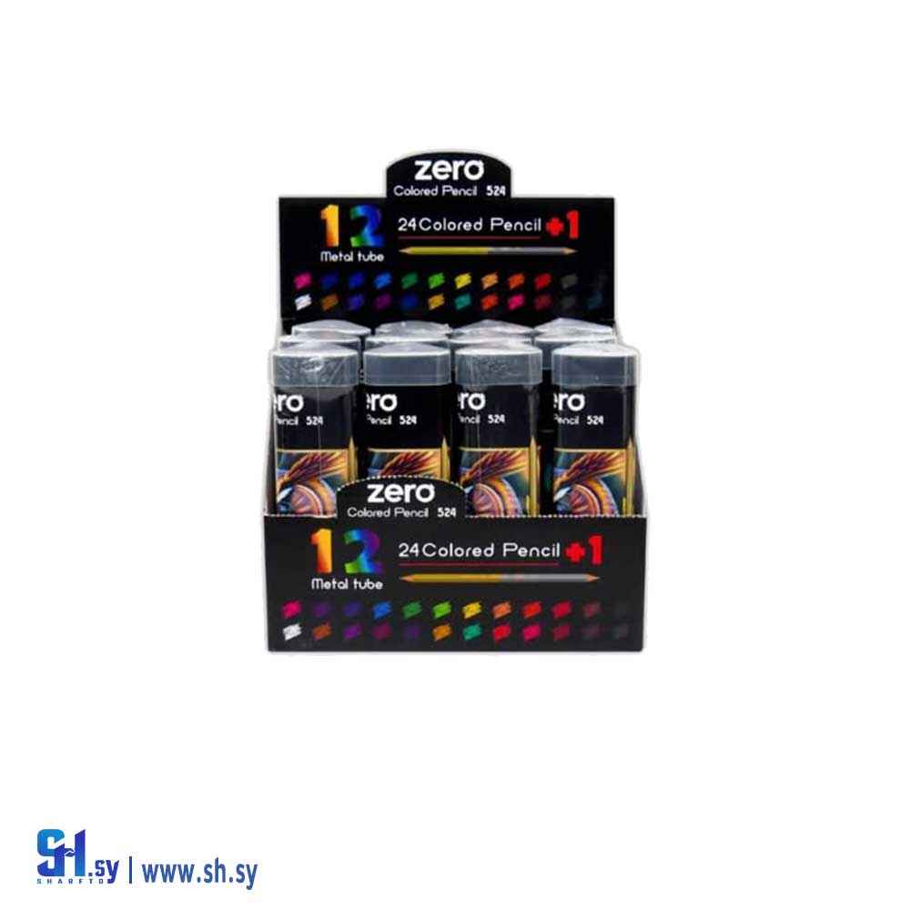 أقلام تلوين LP.2342 (مكتبة الفتال)