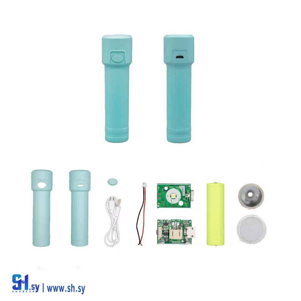 مصباح ليد قابل لإعادة الشحن(max solar)