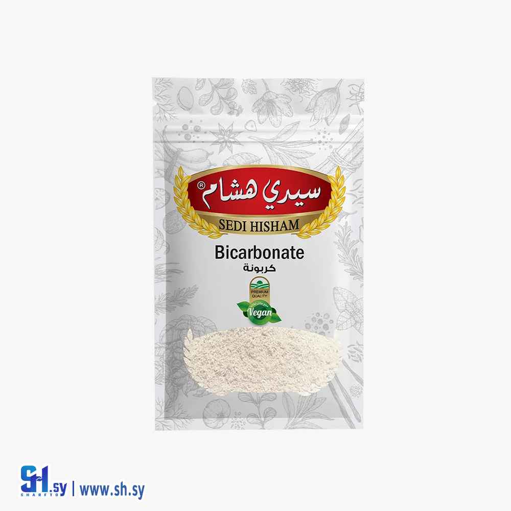 كربونة ظرف نايلون زيبر 40 غ (سيدي هشام)