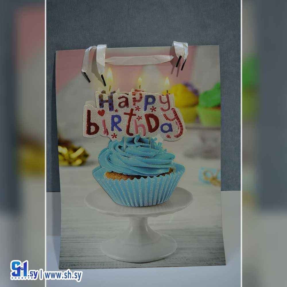 كيس كرتون 10 (بيرويا)