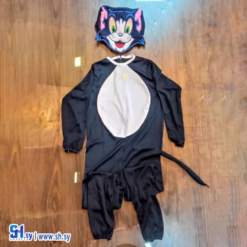 لباس تنكري توم ولادي (كربوج إخوان)