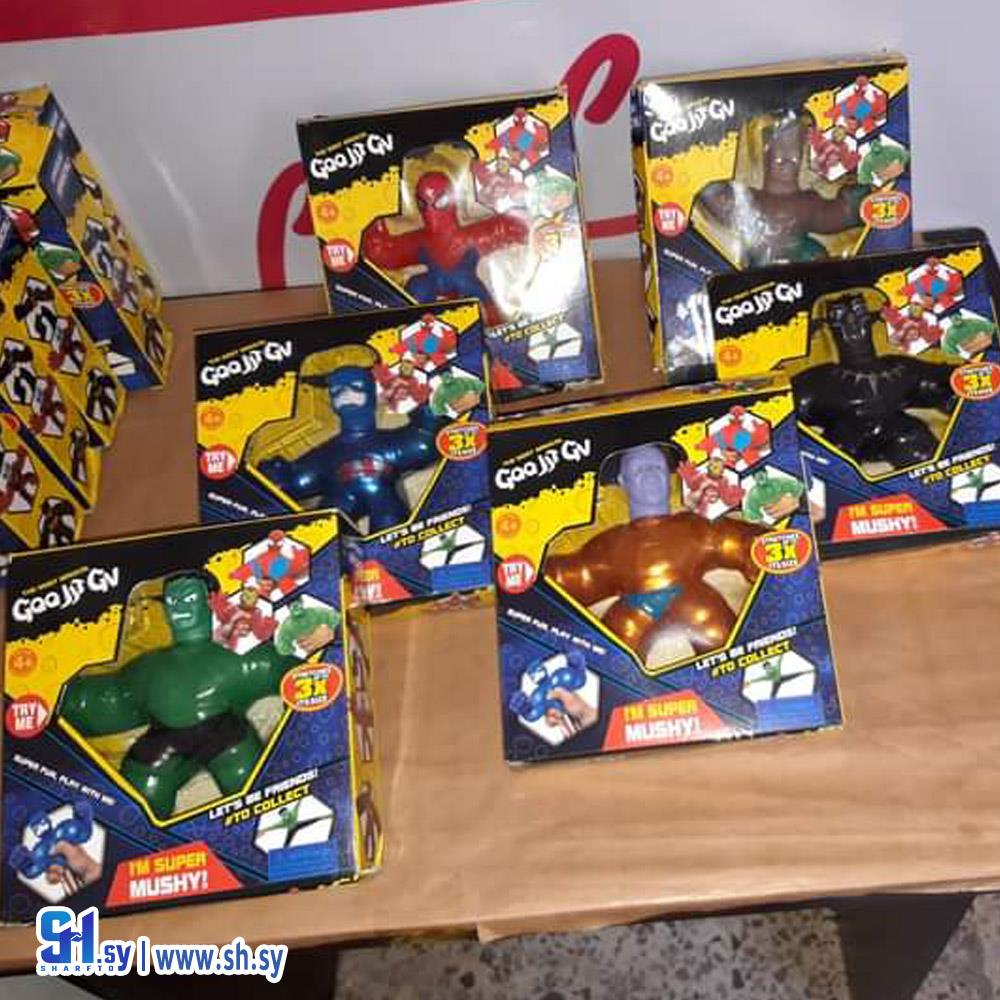 لعبة كونشي تسو (Baby sham)