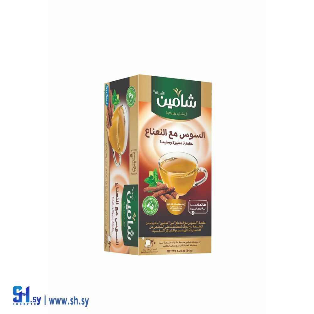 خلطة السوس مع النعناع (شامين)