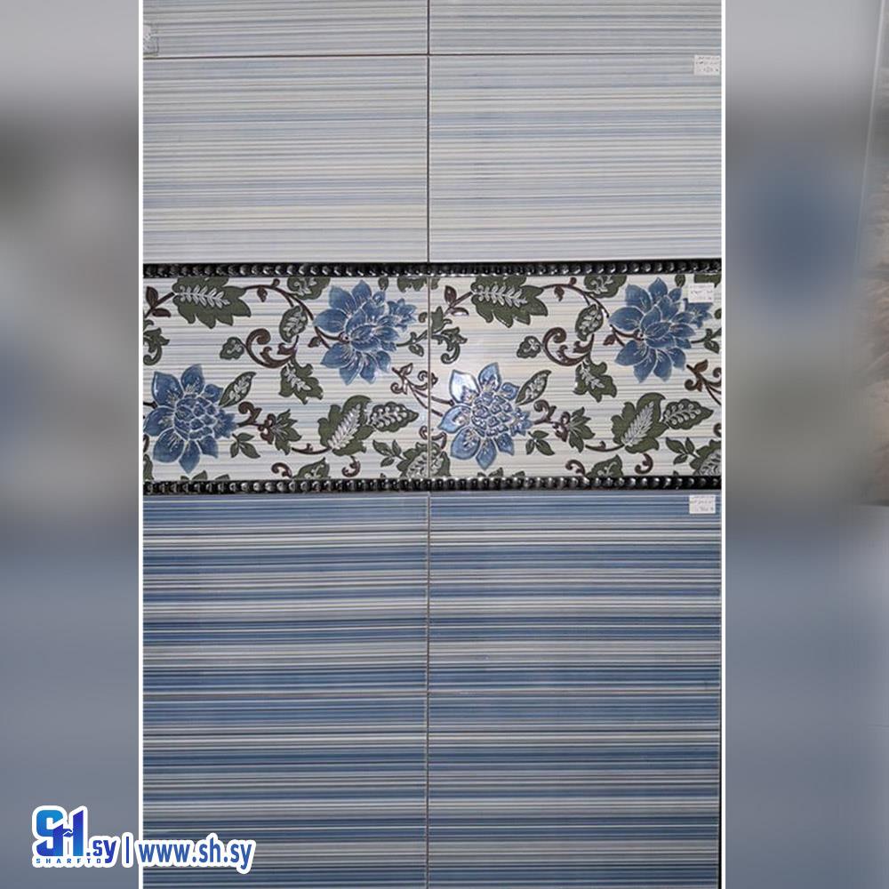 سيراميك3 (سمير قدور)