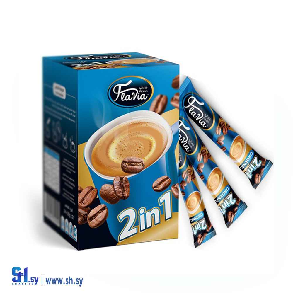 قهوة 2 ب 1 (فلافيا)