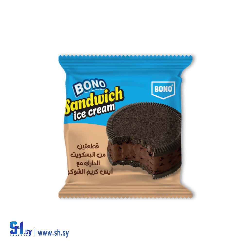 آيس كريم بونو ساندويتش شوكولا (BONO)