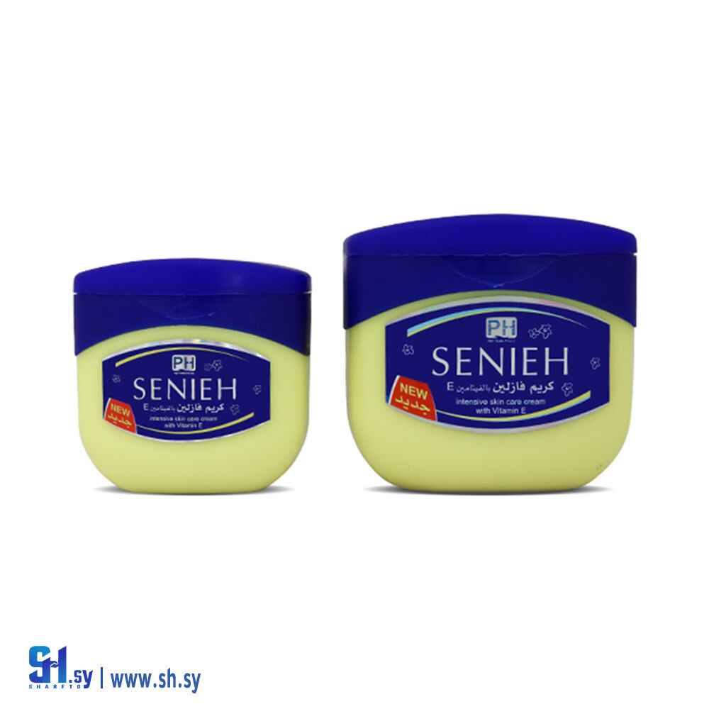 فازلين بفيتامين E (سينييه)