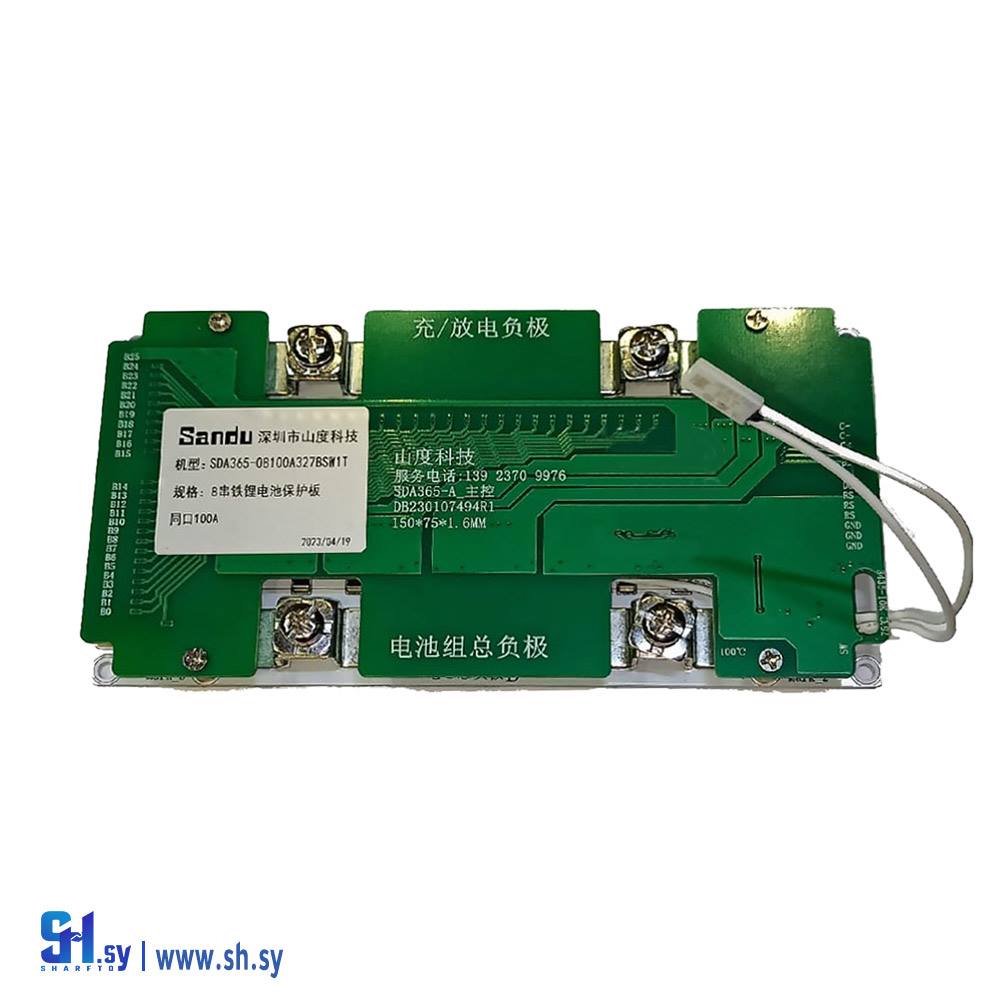 دارة BMS ليثيوم فوسفات الحديد 3(البراء)