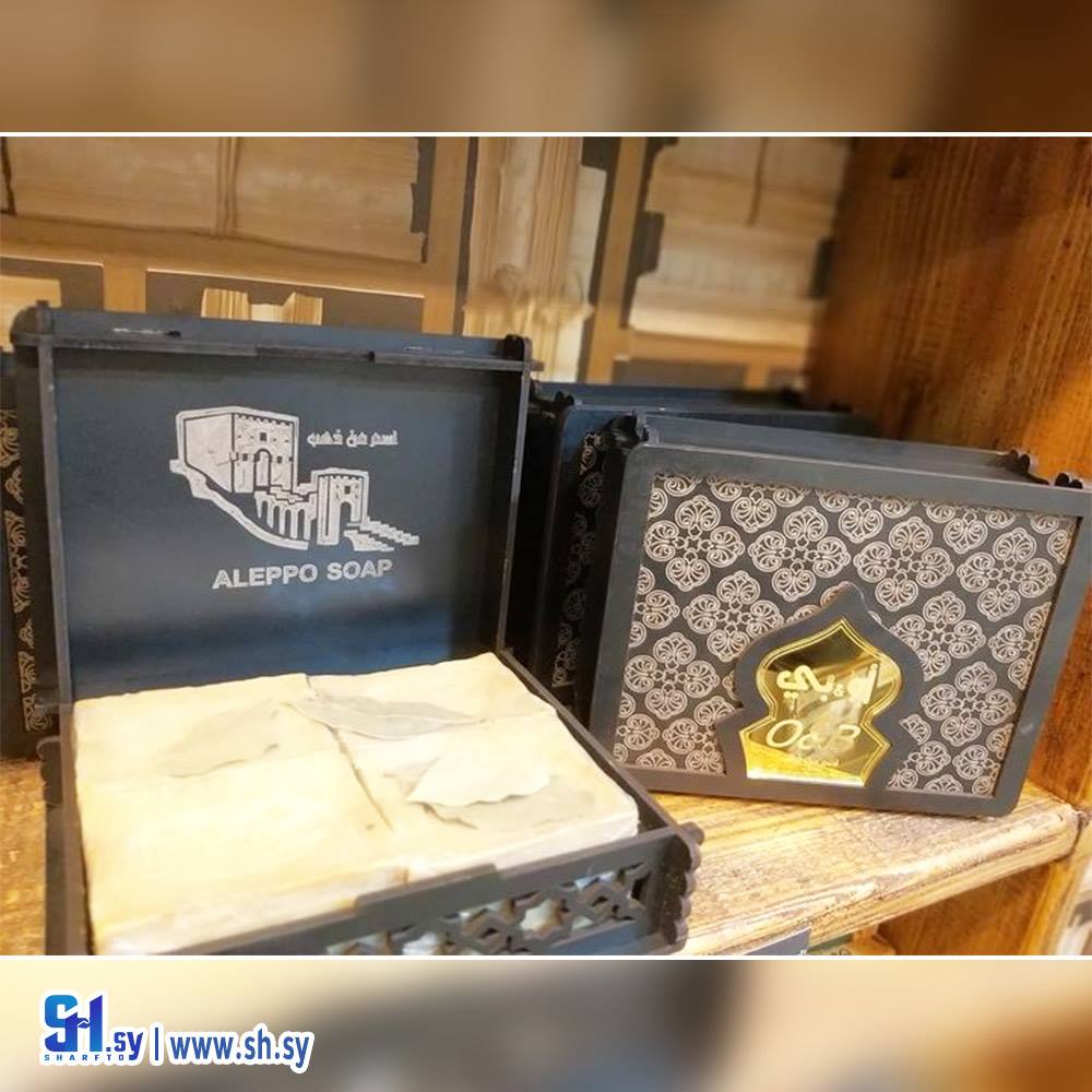 مجموعة الصابون الغار الحلبي (O&B)