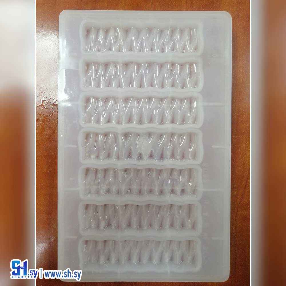 قالب شوكولا 6209 (سيلا)