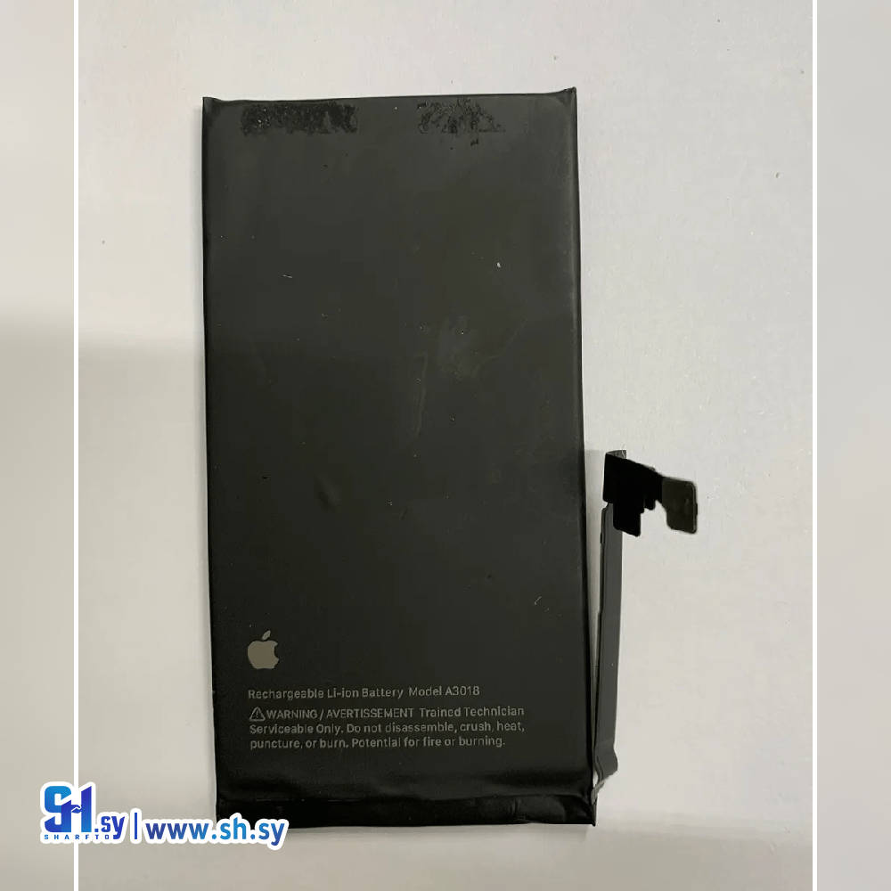 BATTERY IPHONE 15 (اوجو تك)