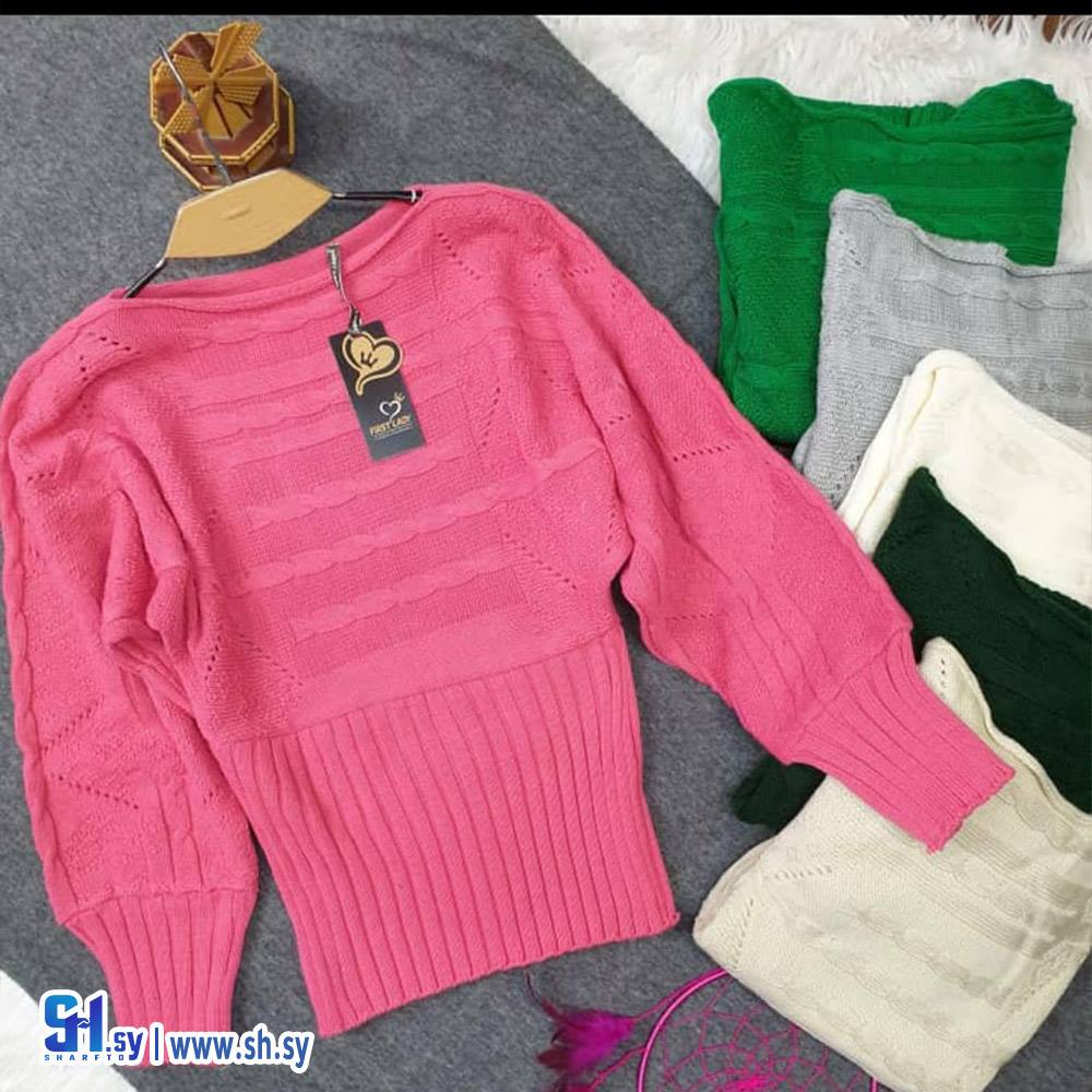 كنزة تريكو موديل 1033(Brand one)