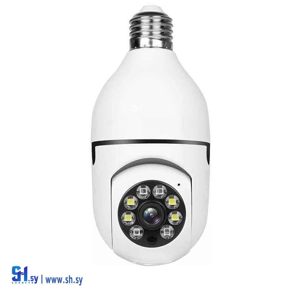 كاميرا المراقبة اللاسلكية V380 (الشركة السورية)