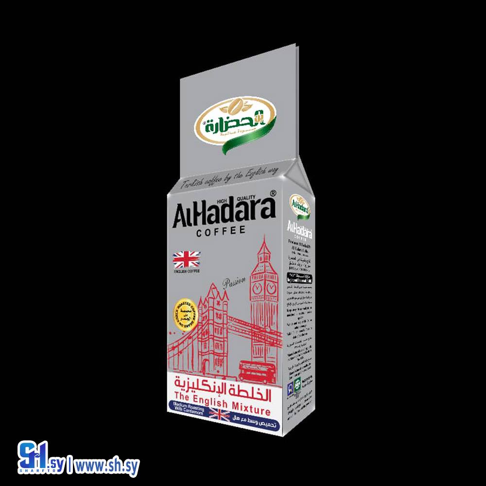 بن الحضارة الخلطة الإنكليزية (بن الحضارة)