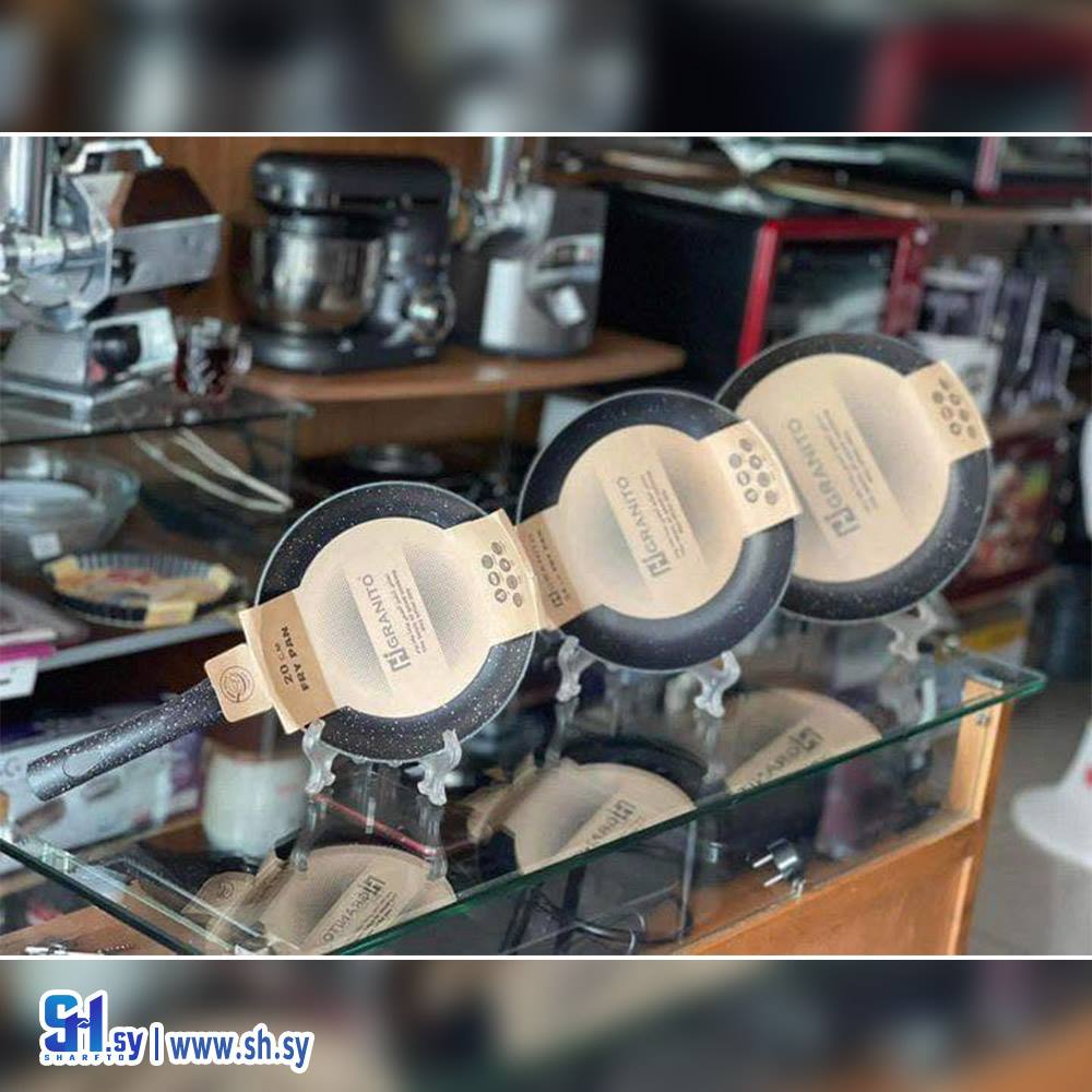 مقالي غرانيت (الهندي للادوات المنزلية)