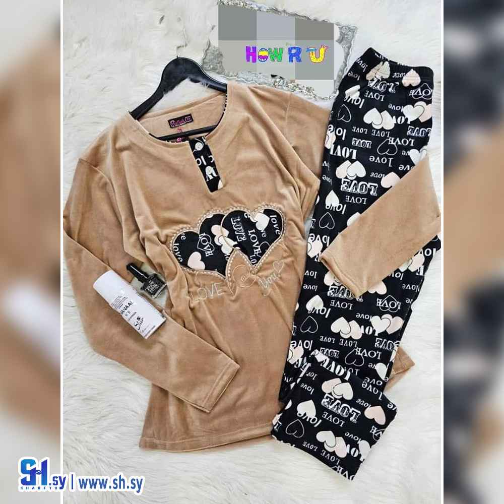 بيجامة مخمل نسائي (بياضات السيد)