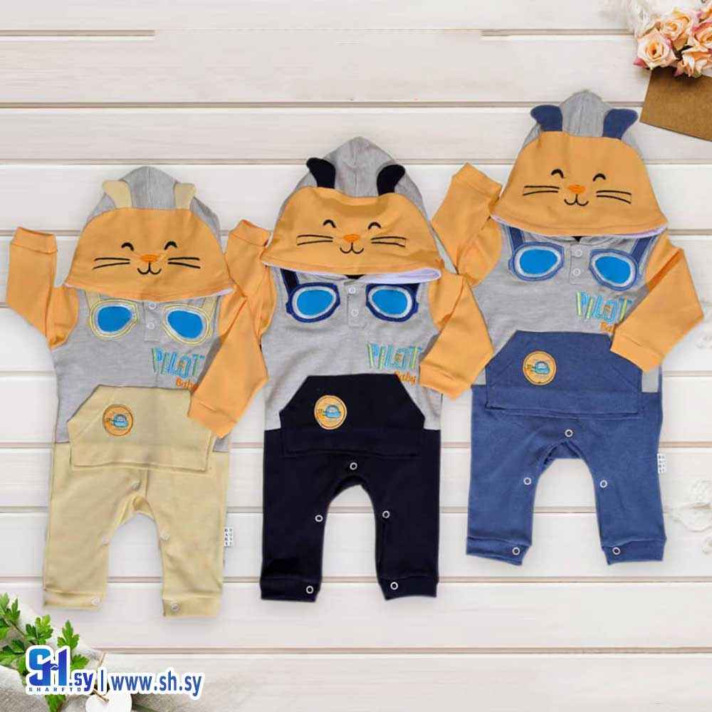 أفرول بي بي موديل 249012 (بي بي MH)