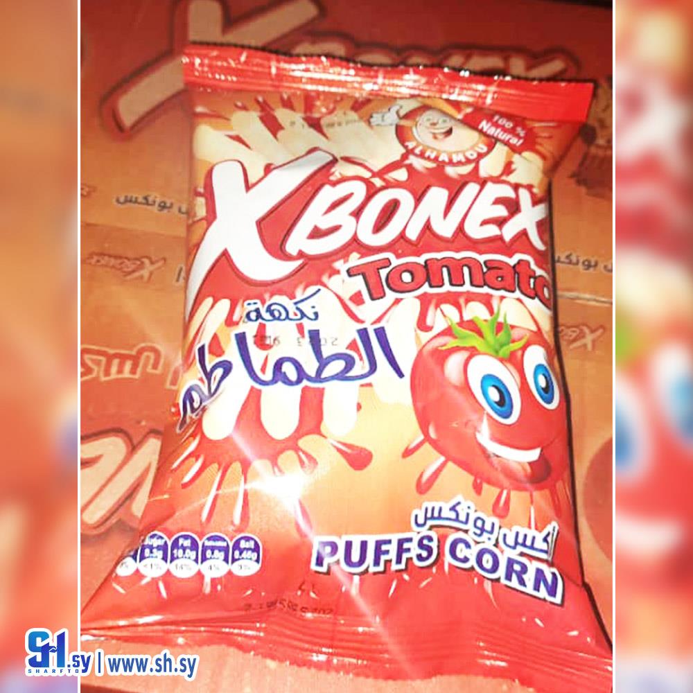 شيبس أكس بونكس بنكهة الطماطم (الحمدو التجارية)