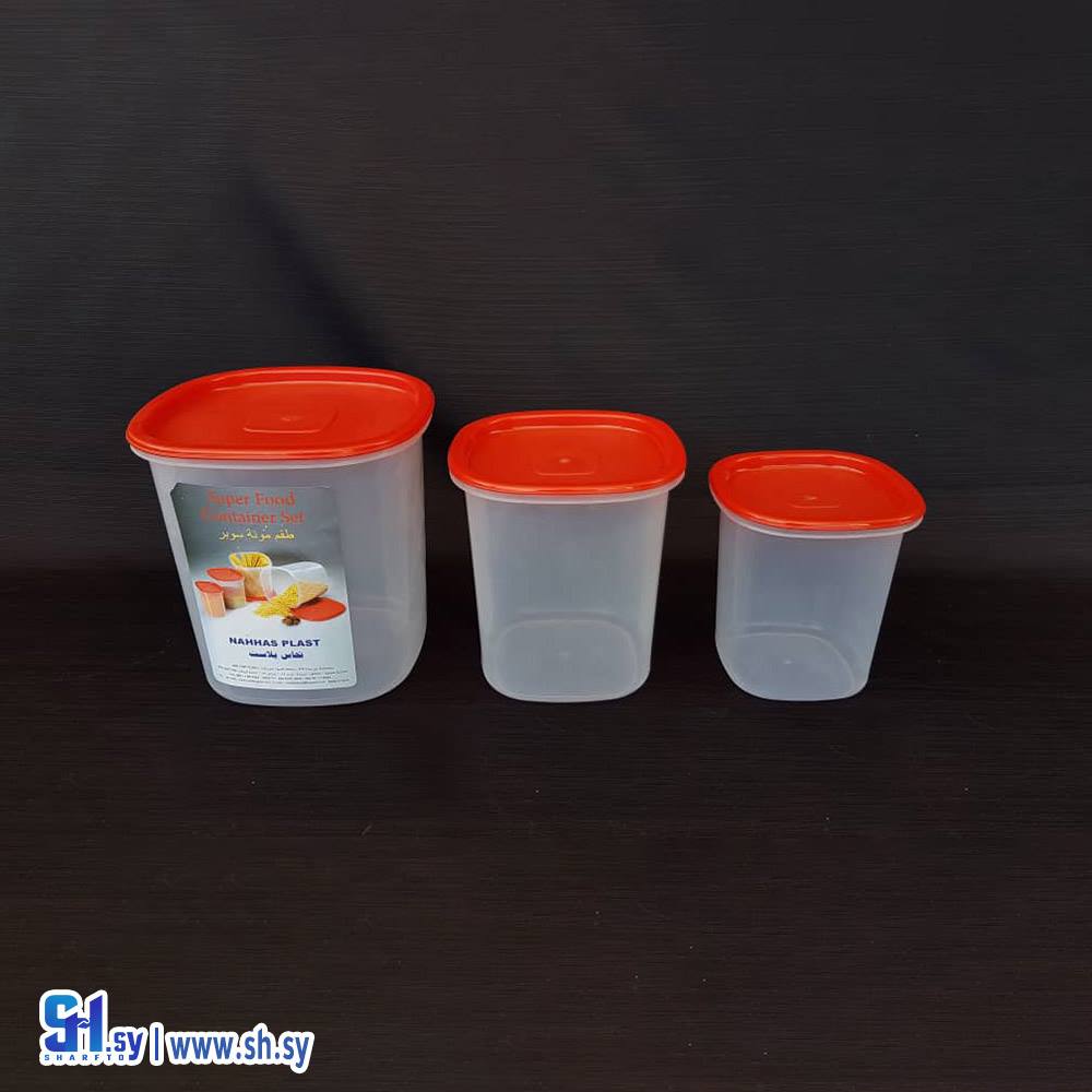 طقم مونة سوبر ثلاثي (نحاس بلاست)