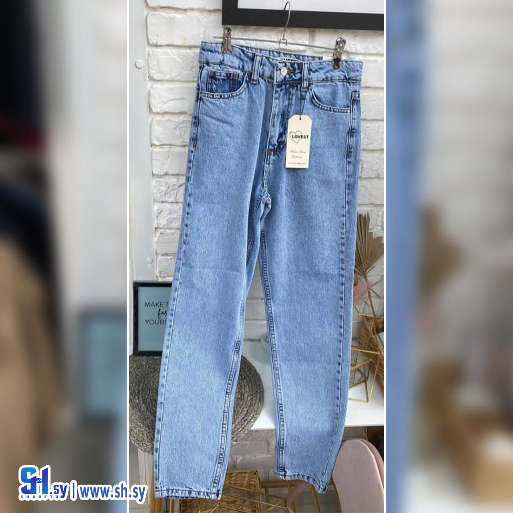 بنطال جينز نسائي (Perî Fashion)