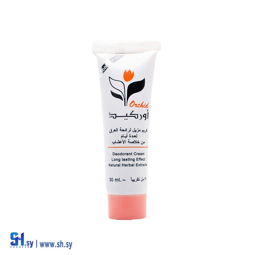 كريم التعرق (أوركيد)