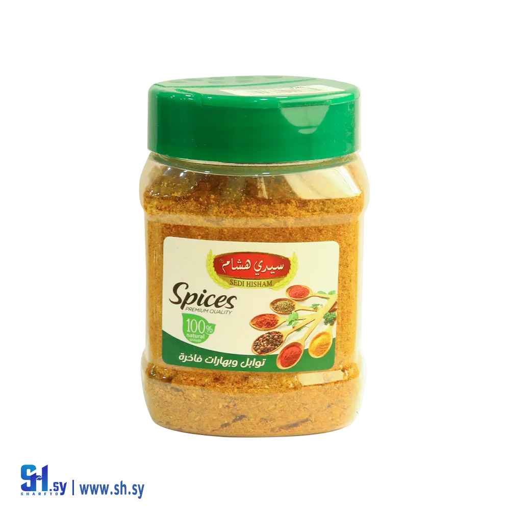 بهارات فاهيتا 150 غ مرش (سيدي هشام)