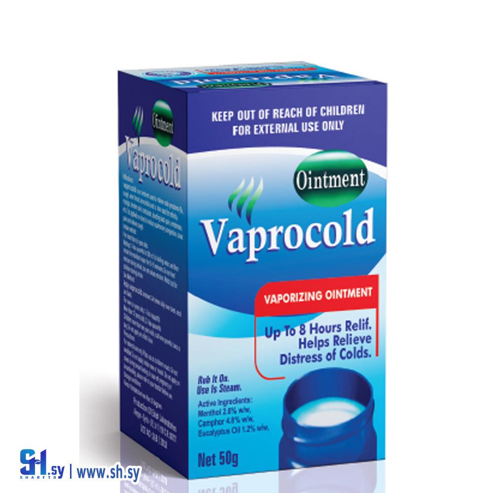 فابروكولد (مختبرات اكليل)