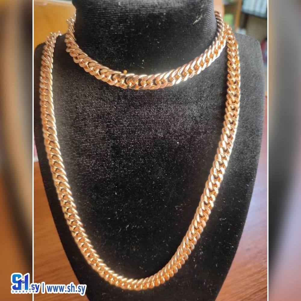 قلادة جنزير  (لازوردي)