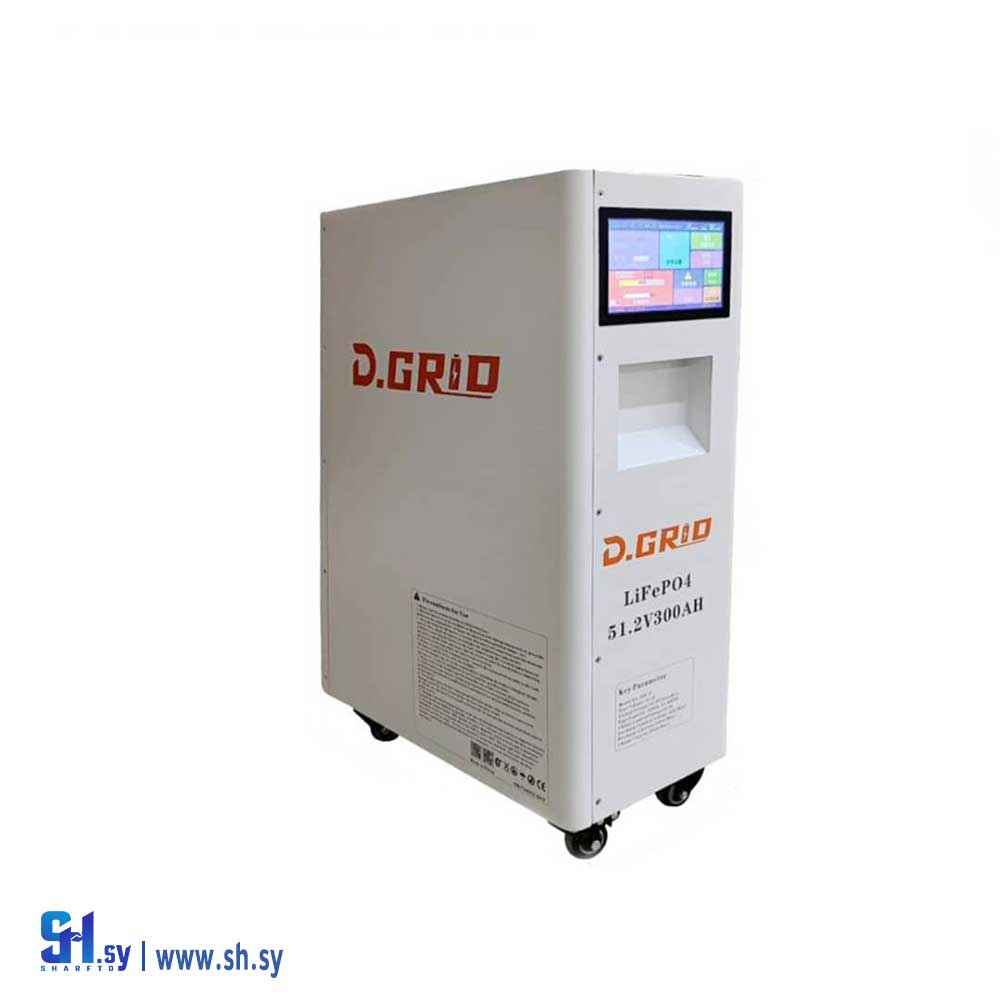 بطاريات ليثيوم  ماركة ديغريد(MB Collection-Home )