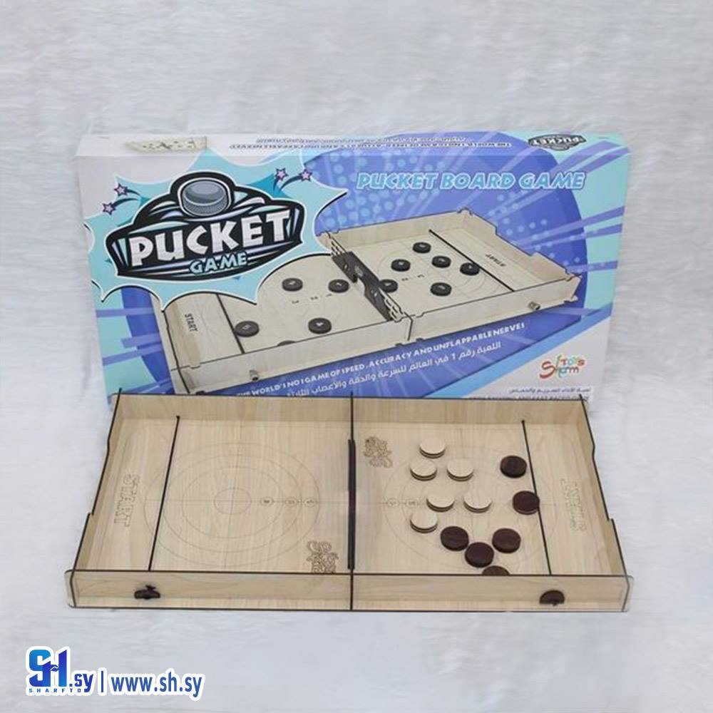 الطاولة الروسية(دار النخبة )