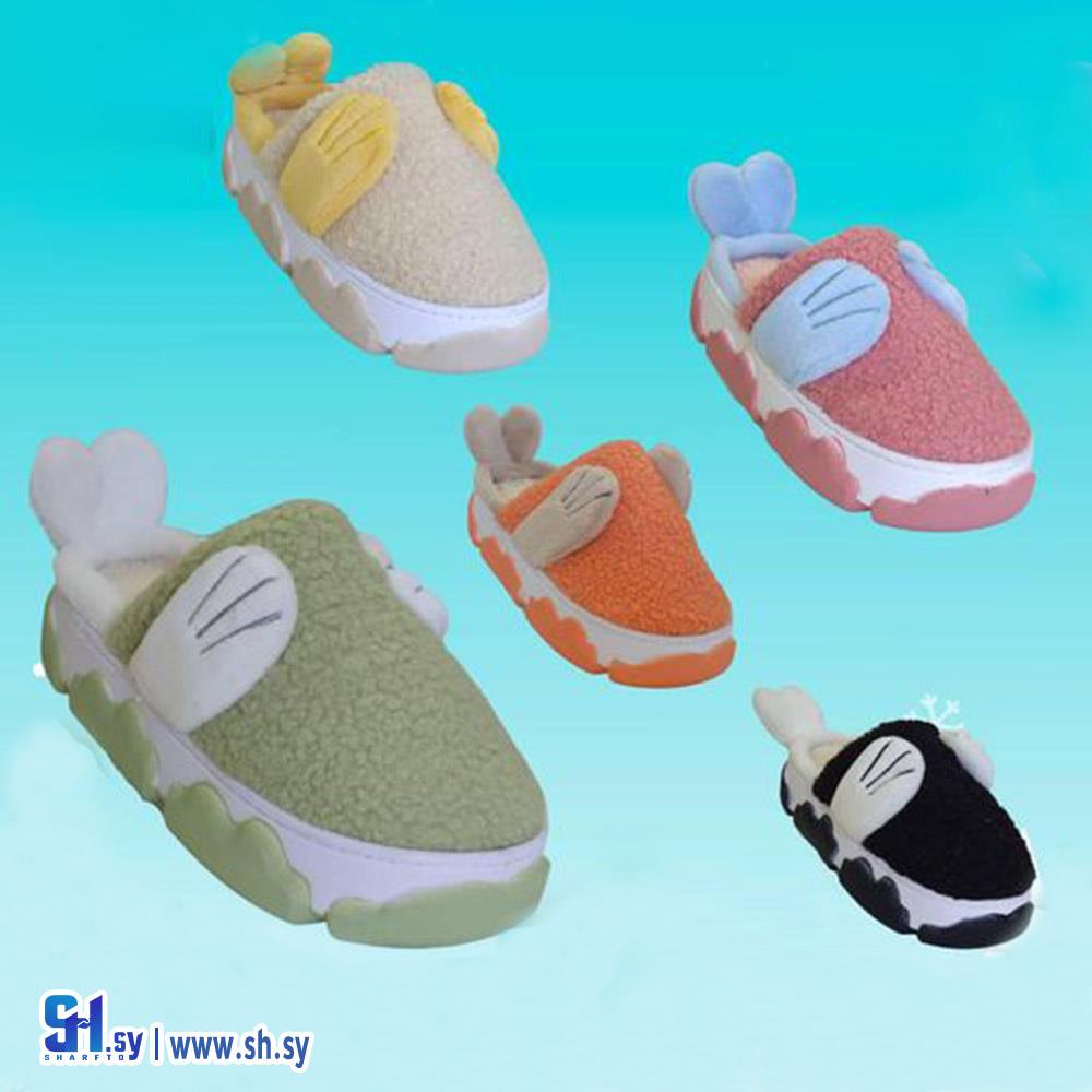 شحاط ولادي موديل 031 (الرومي)