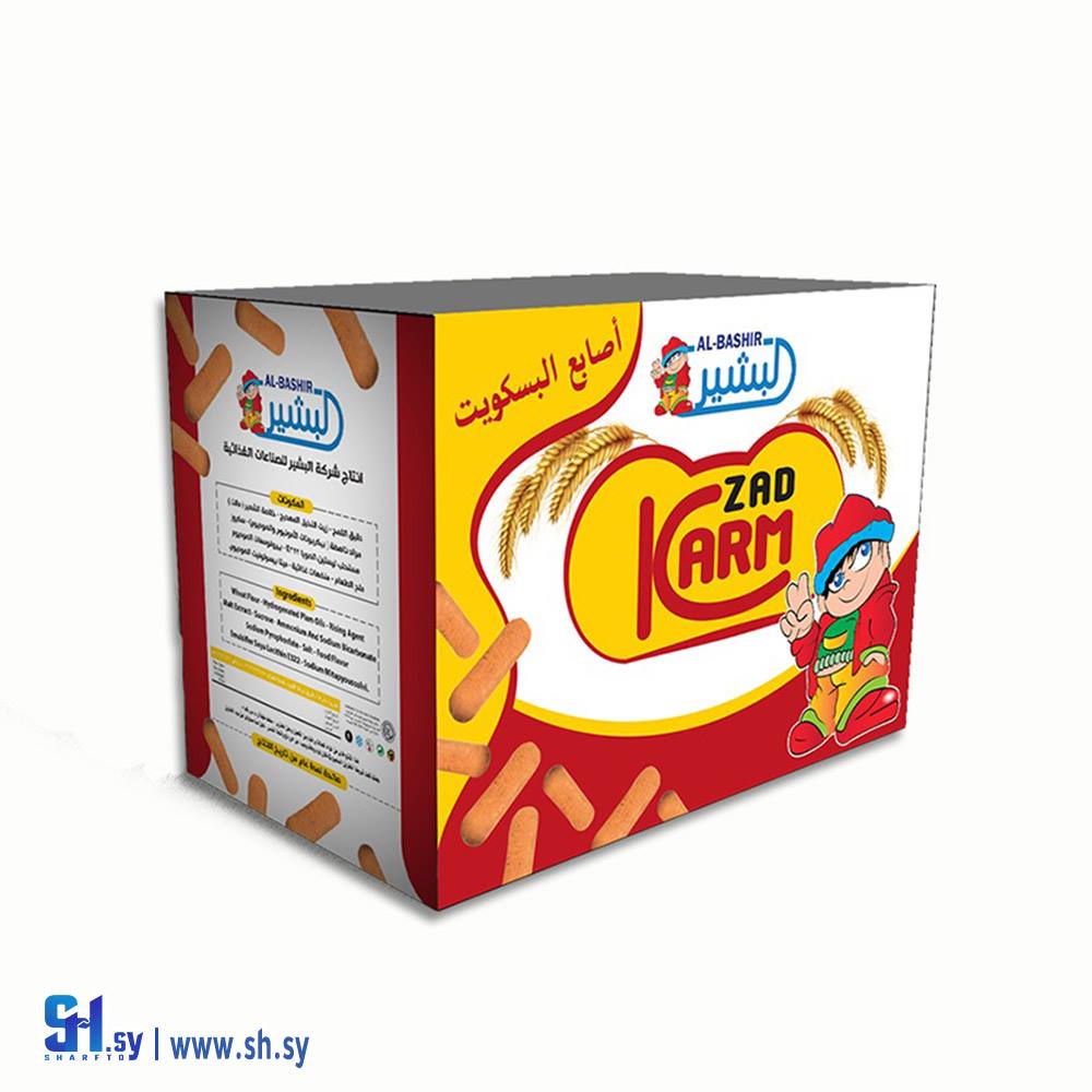 بسكويت كرم زاد (البشير للصناعات الغذائية)