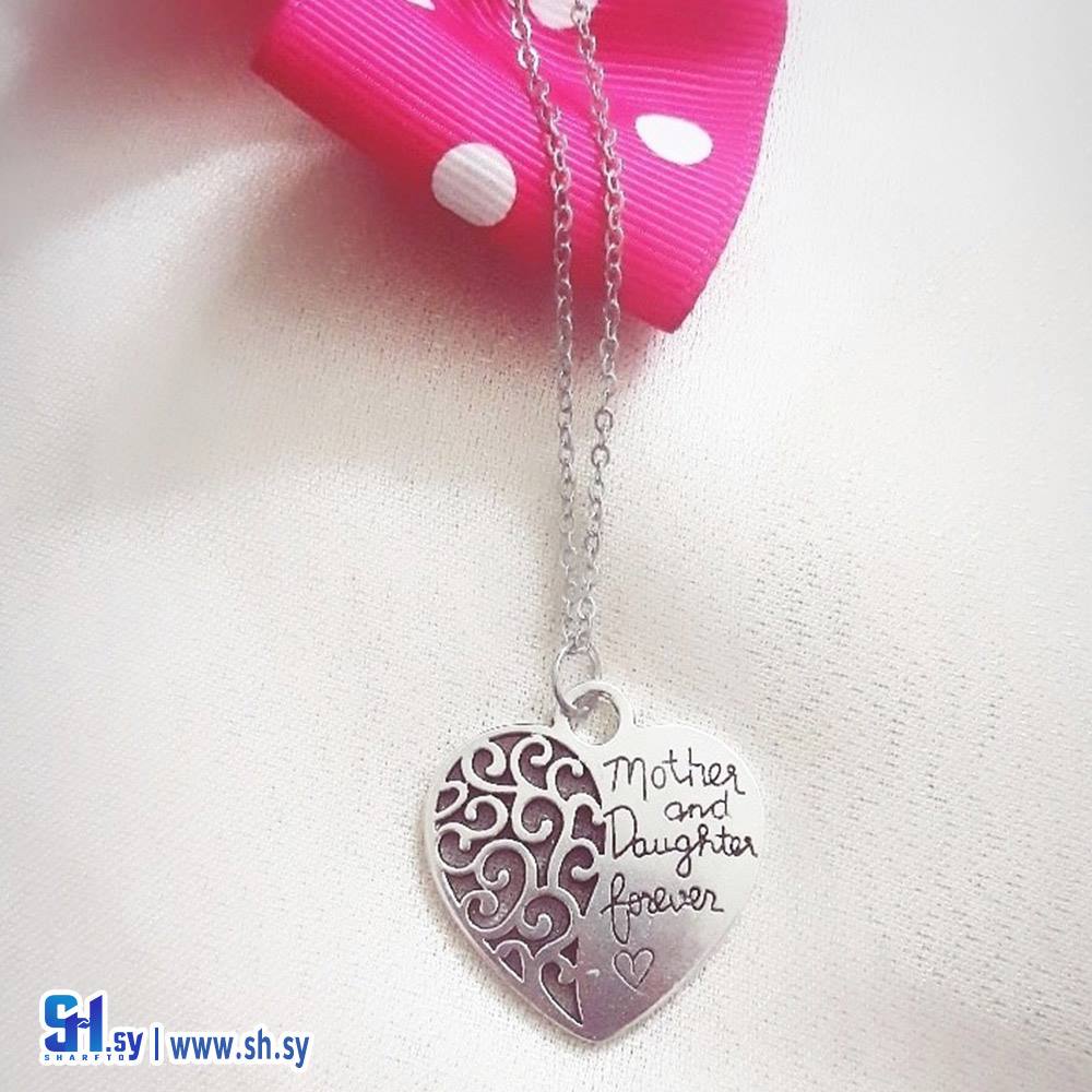 قلادة القلب (Zigzag)