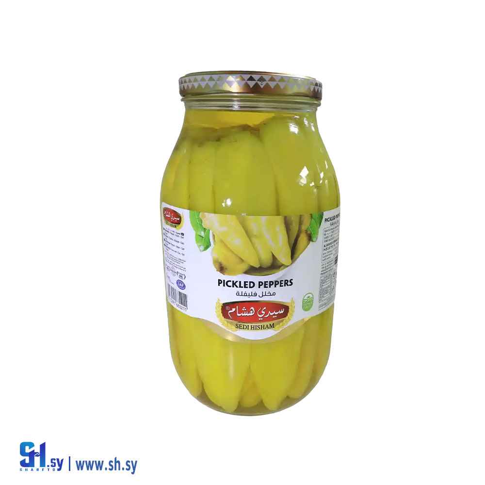 مخلل فليفلة وزن 1850 غ (سيدي هشام)