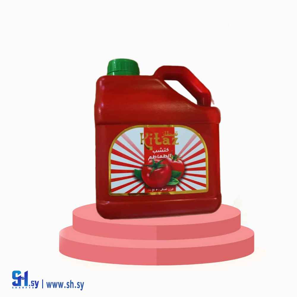 كتشب 5 كغ (قيطاز)