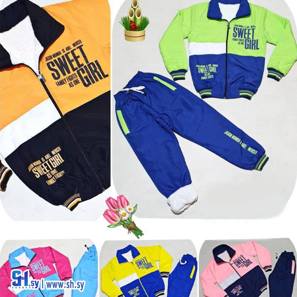 بيجامة بناتي (رمضان للتجارة)