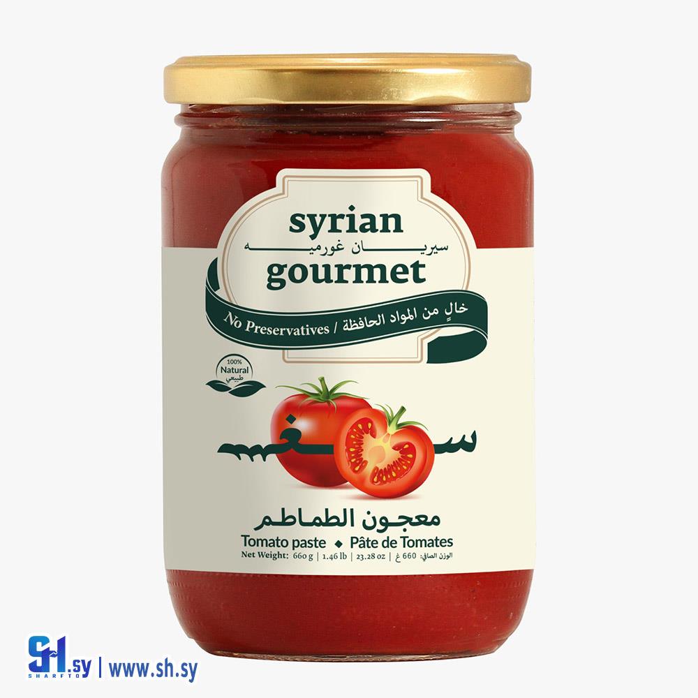 معجون الطماطم 660غ (سيريان غورميه)