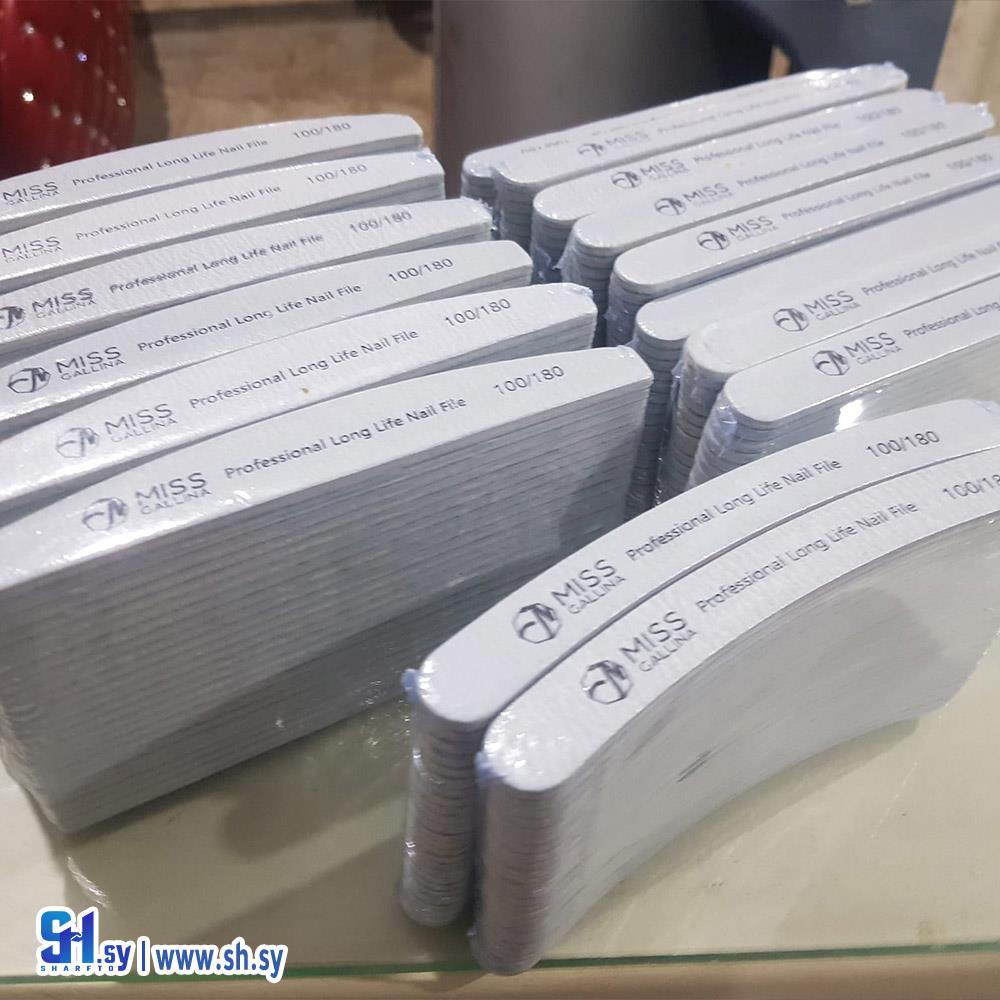 مبرد  MISS GALLINA (مركز نذير)