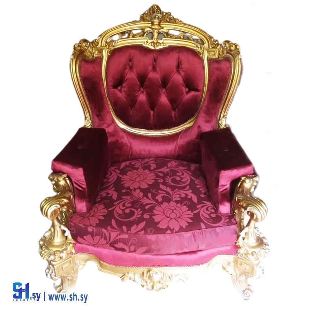 غرفة الضيافة (عصام العرقسوسي)