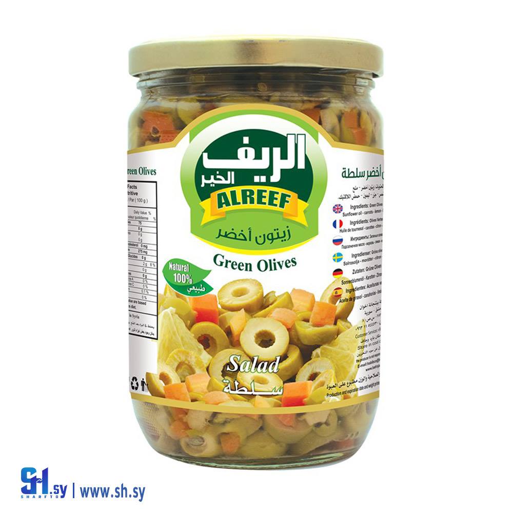 سلطة زيتون أخضر الريف (Betinjaneh)