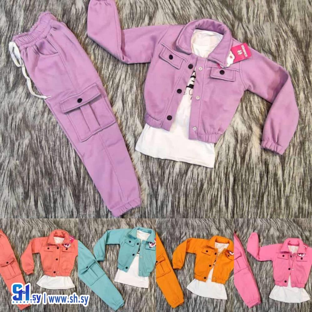 بيجامة بناتي 3 قطع (لونا كيدز)