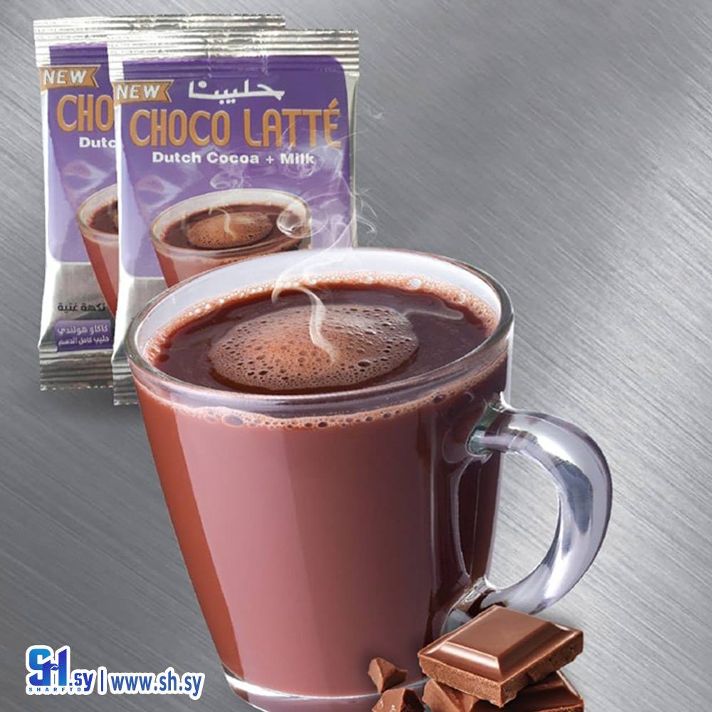 كاكو هولندي+حليب كامل الدسم حليبنا (Betinjaneh)