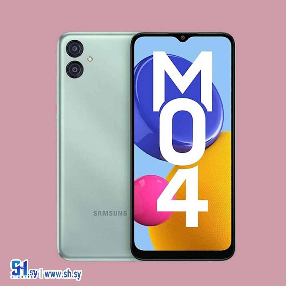 جوال سامسونغ M04 (البرنس للاتصالات)